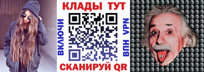 Наркошоп купить ГАШИШ  A PVP  ЭКСТАЗИ  АМФЕТАМИН  Бошки Шишки  МЕФ  КОКАИН  Питкяранта