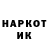 Экстази 280 MDMA Vitalii Bohachek