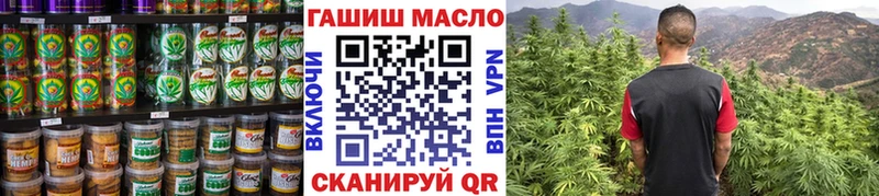Печенье с ТГК конопля  Купить закладки  Питкяранта 