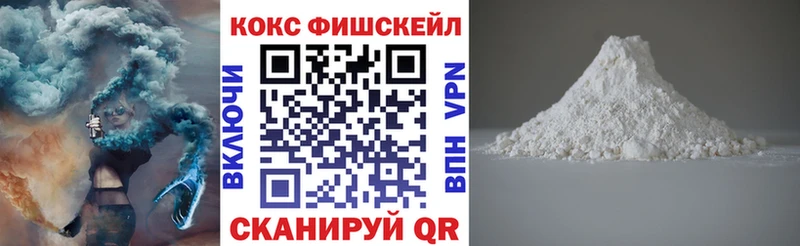 Cocaine 99%  Купить закладки  Питкяранта 