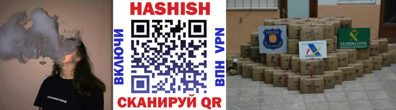 Купить где  Питкяранта  Гашиш Premium 