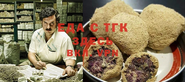 кокаин колумбия Белокуриха