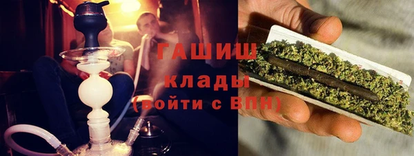 дживик Белоозёрский