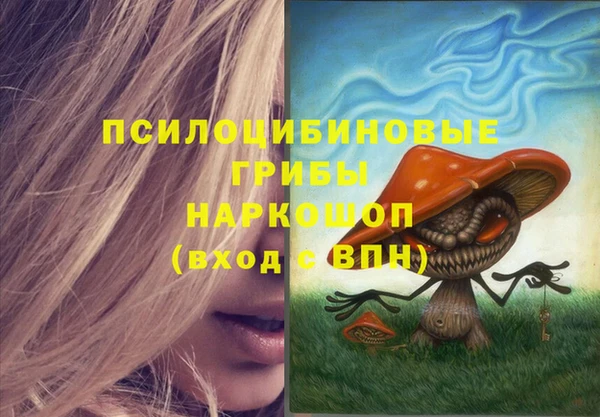 меф VHQ Балахна