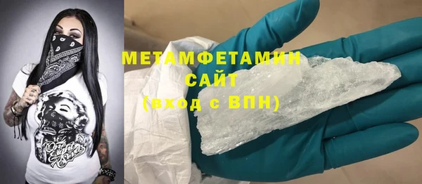 кокаин колумбия Белокуриха