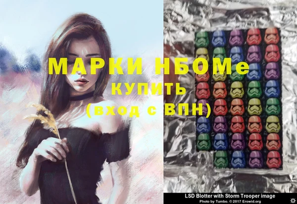 прущая мука Балабаново