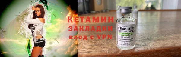 меф VHQ Балахна