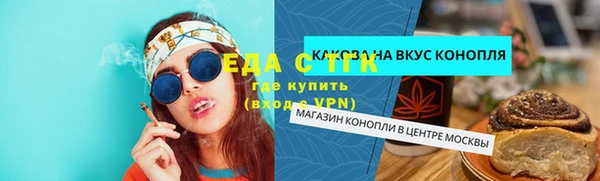 кокаин колумбия Белокуриха