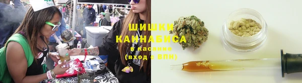 дистиллят марихуана Беломорск