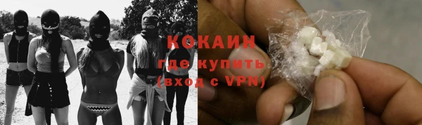меф VHQ Балахна