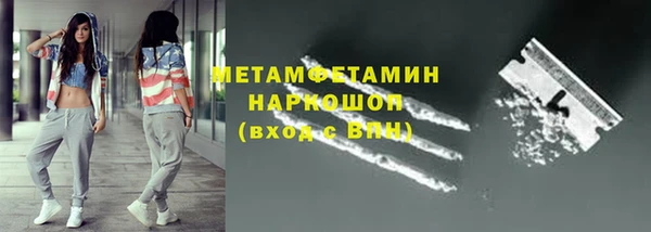 дживик Белоозёрский