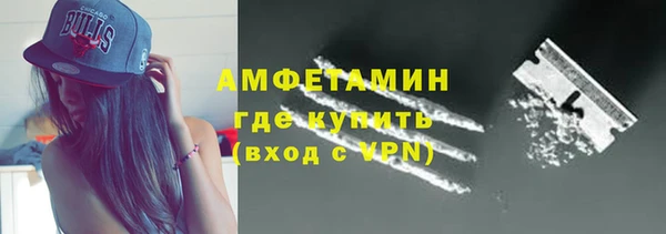 дживик Белоозёрский