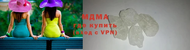 кокаин колумбия Белокуриха