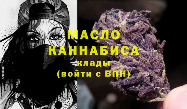 марки lsd Баксан