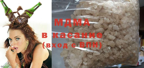дживик Белоозёрский