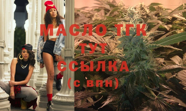прущая мука Балабаново