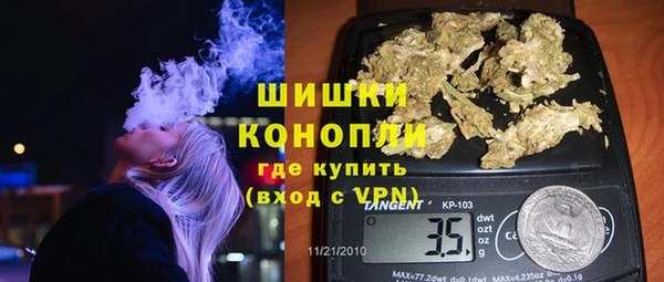 кокаин колумбия Белокуриха