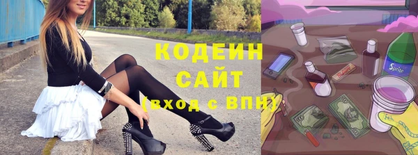 меф VHQ Балахна