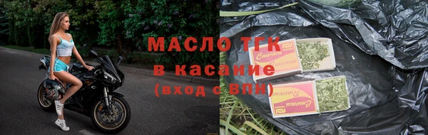 дживик Белоозёрский
