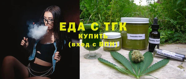 марки lsd Баксан