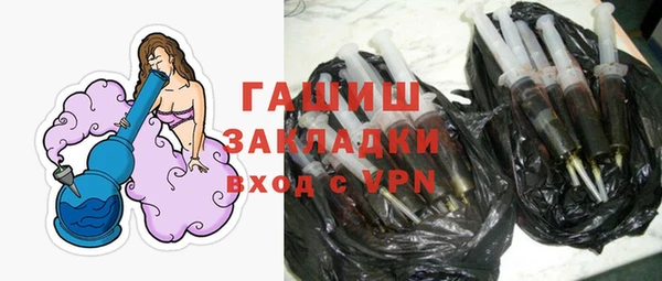 дживик Белоозёрский