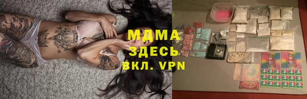 прущая мука Балабаново