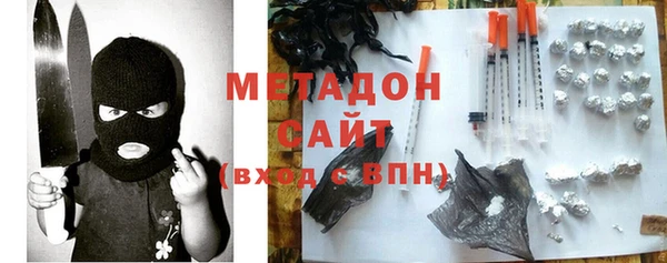 дживик Белоозёрский