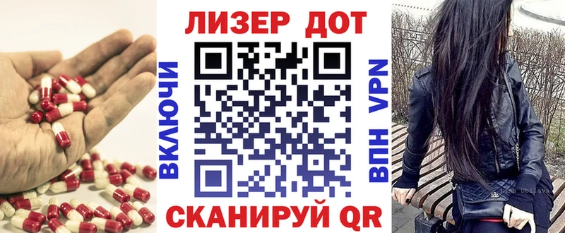 Купить где  Питкяранта  ЛСД экстази ecstasy 