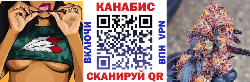 Бошки Шишки OG Kush Питкяранта