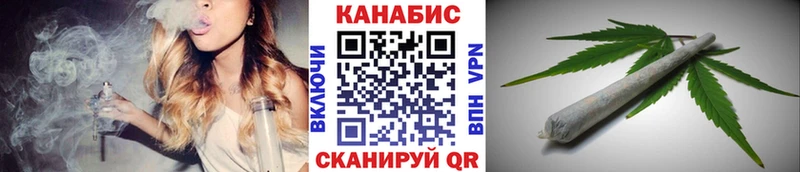 Купить закладки  Питкяранта  Марихуана OG Kush 